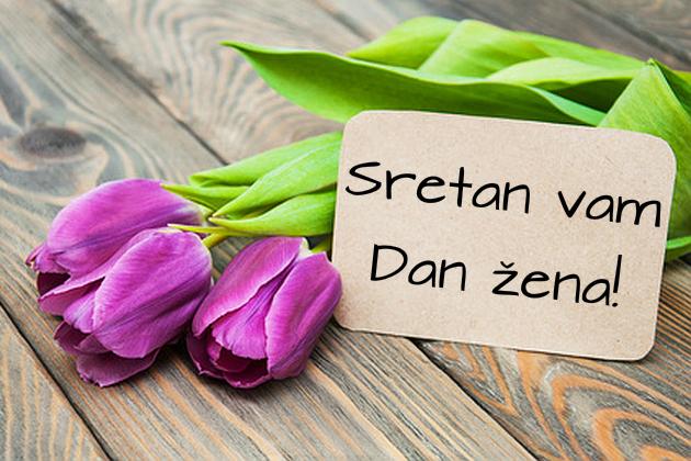 Oxford Edukativni centar obilježava međunarodni Dan žena!