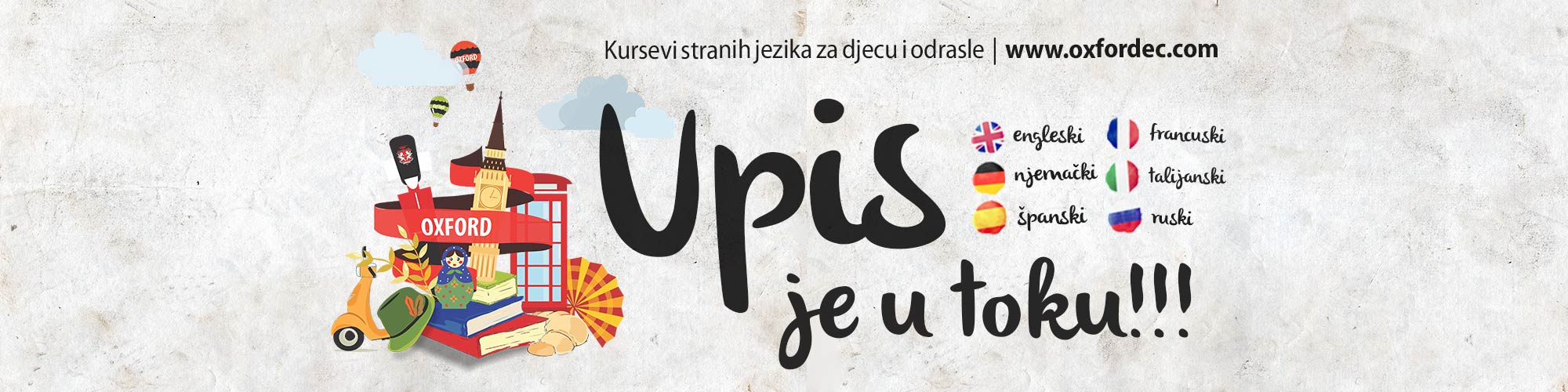 oxford_slajder_upis_2017