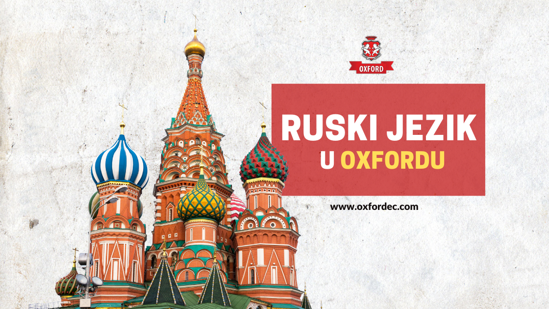 Ruski jezik – jezik bogate prošlosti i blistave budućnosti